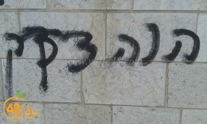 7san bek ktababt (4).jpg